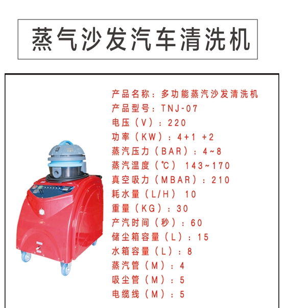 詳情頁_01.jpg