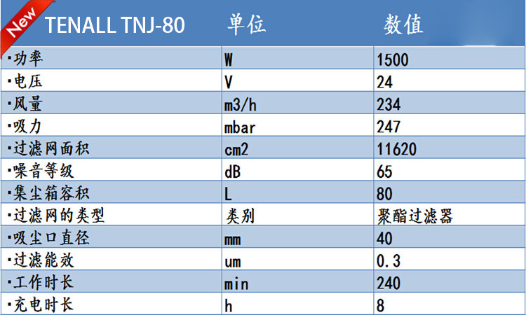 成品5.jpg