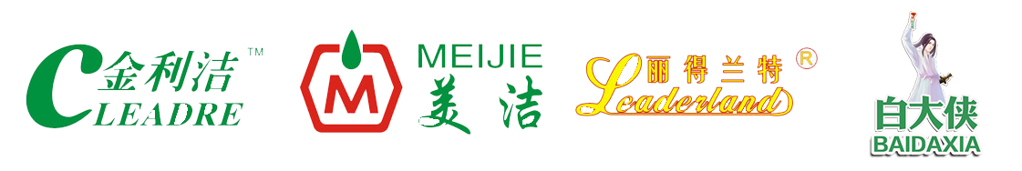 三個(gè)品牌.png